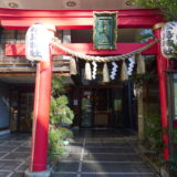 日本橋七福神_松島神社
