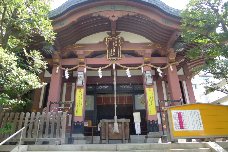 金刀比羅宮東京分社の社殿を正面から見る