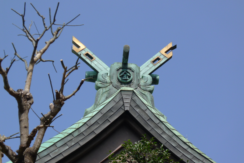 金刀比羅宮東京分社の屋根の「金」の文字