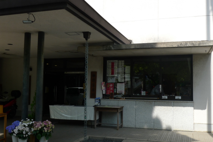 亀戸香取神社の社務所