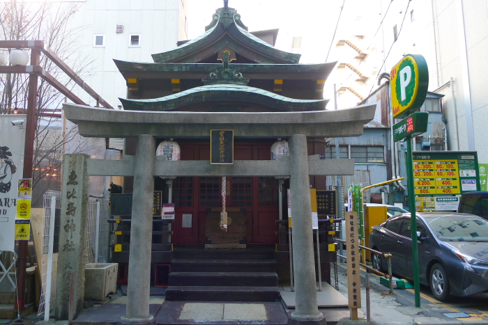 宝田恵比寿神社の外観