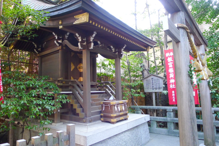 東京大神宮の境内社　飯富稲荷神社