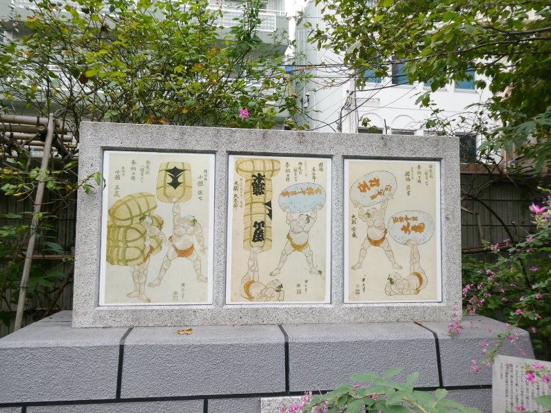 蔵前神社の力持の錦絵