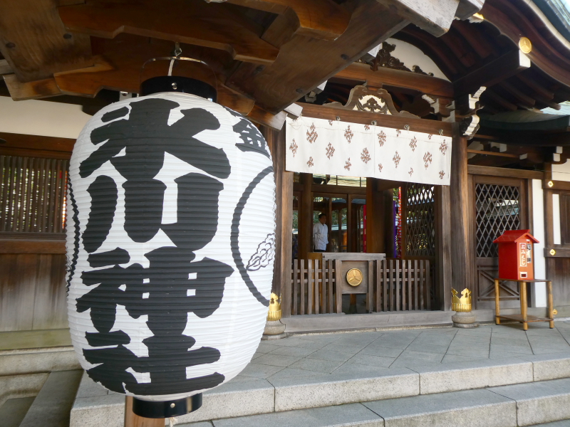 白金氷川神社と御朱印 都会とは思えないほど静かな森の中に鎮座する神社 港区白金 ゆるりとまいる