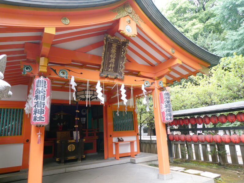 豐榮稲荷神社と御朱印 境内に道場を持つ小さなお稲荷さん 渋谷区 ゆるりとまいる